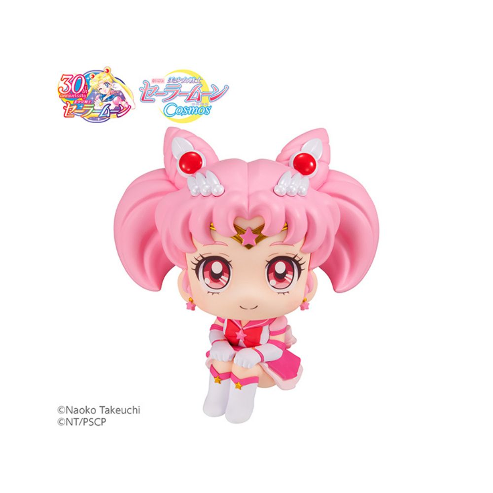 Lookup Sailor Moon Cosmos the movie ver. Eternal Sailor Chibi Moon