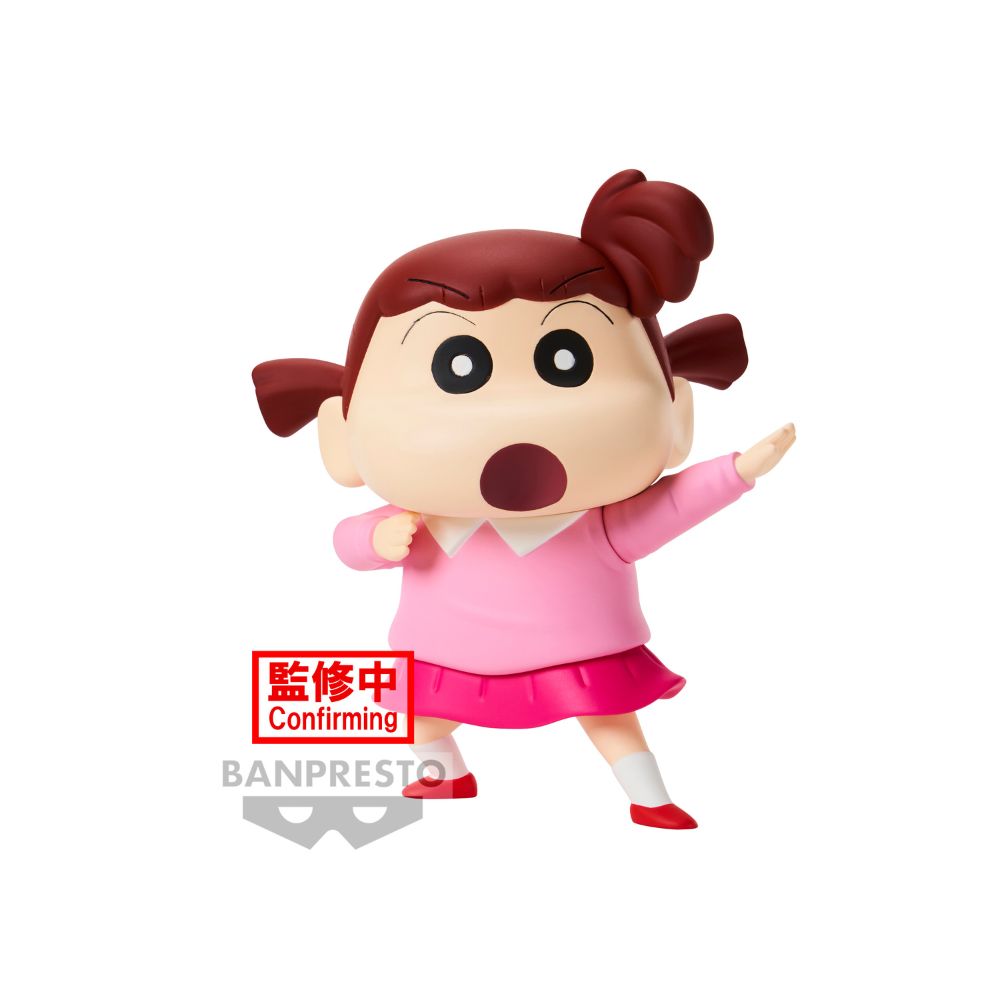 New Dimension! Crayon Shinchan Kasukabe Boueitai vol.3(A:Nene-chan)