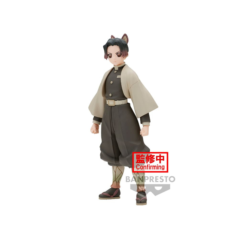 Demon Slayer: Kimetsu no Yaiba FIGURE vol.40(A:Shinobu Kocho)