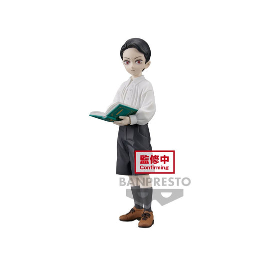 Demon Slayer: Kimetsu no Yaiba Figure-Demon Series- vol.11(A:Muzan Kibutsuji)