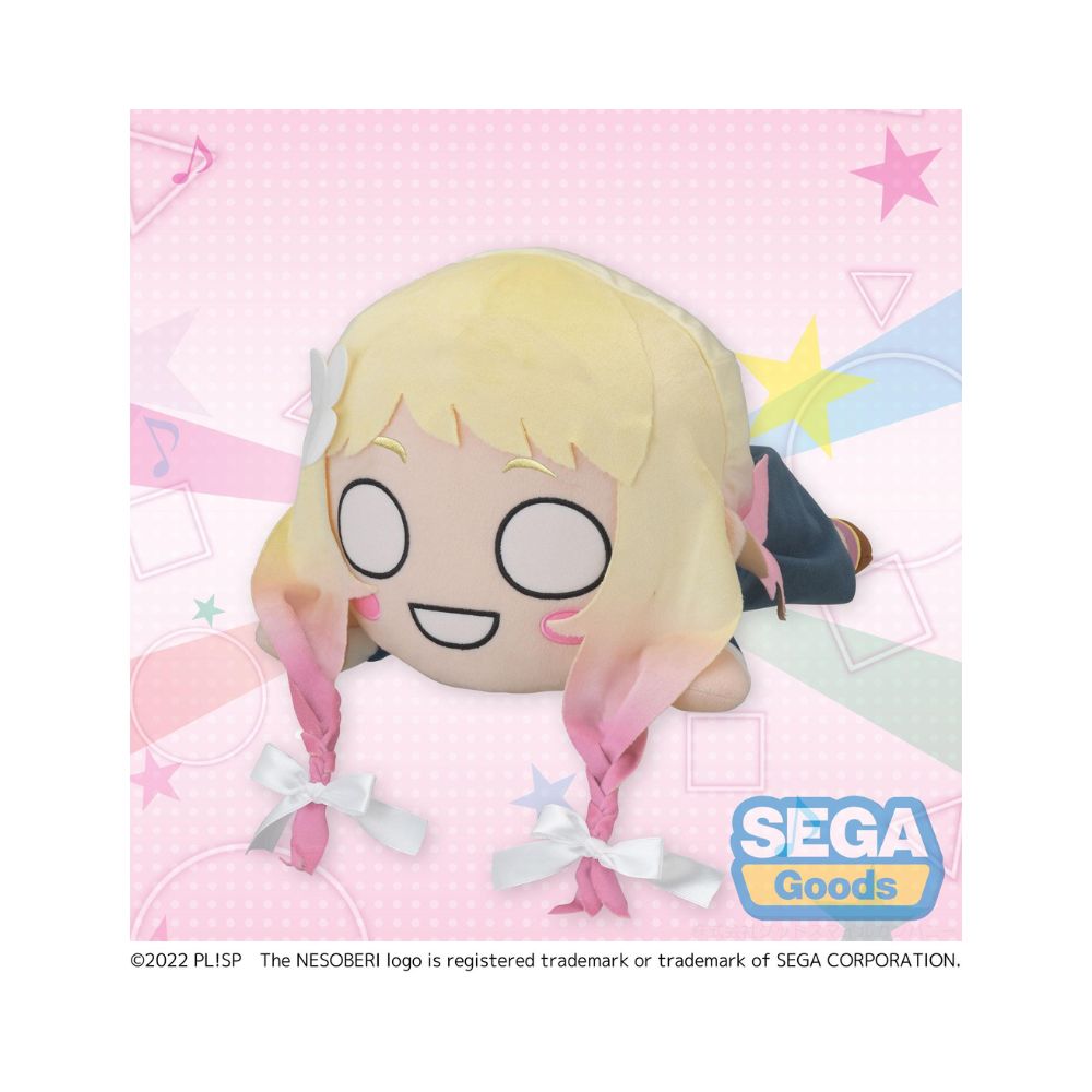 NESOBERI (Lay-Down) "Love Live! Superstar!!" MEJ Plush "Natsumi Onitsuka"