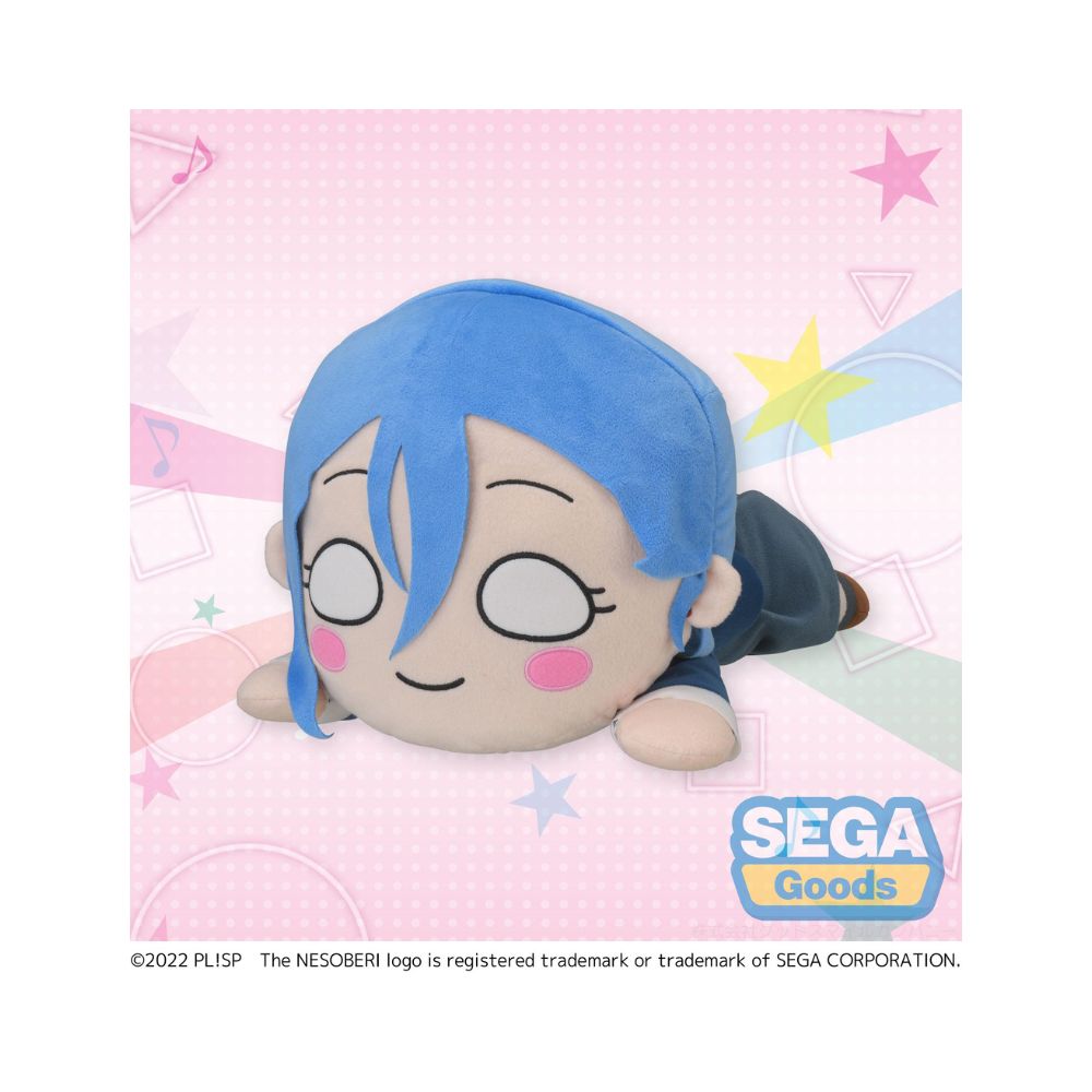 NESOBERI (Lay-Down) "Love Live! Superstar!!" MEJ Plush "Shiki Wakana"