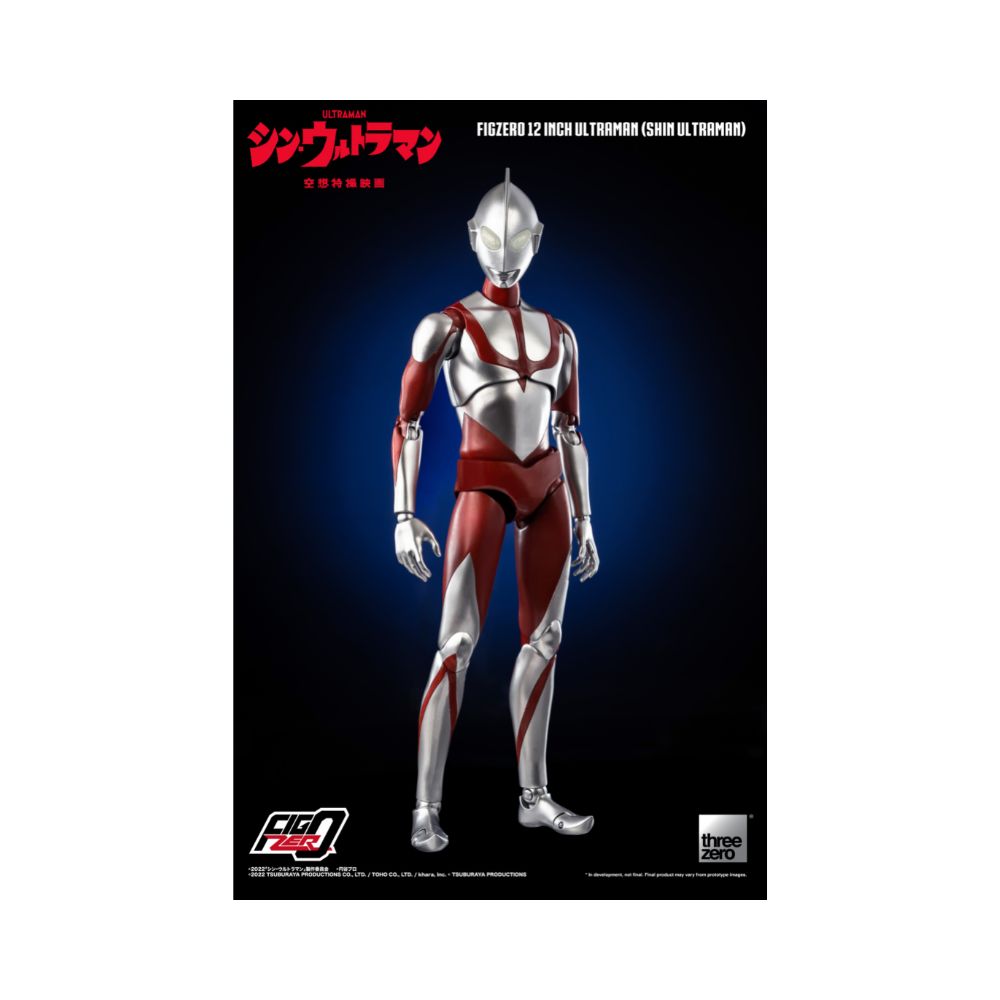 FigZero 12 inch Ultraman (SHIN ULTRAMAN)