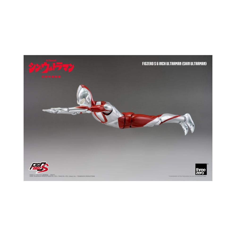 FigZero S 6 inch Ultraman (SHIN ULTRAMAN)