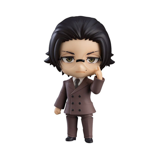 Nendoroid Ango Sakaguchi