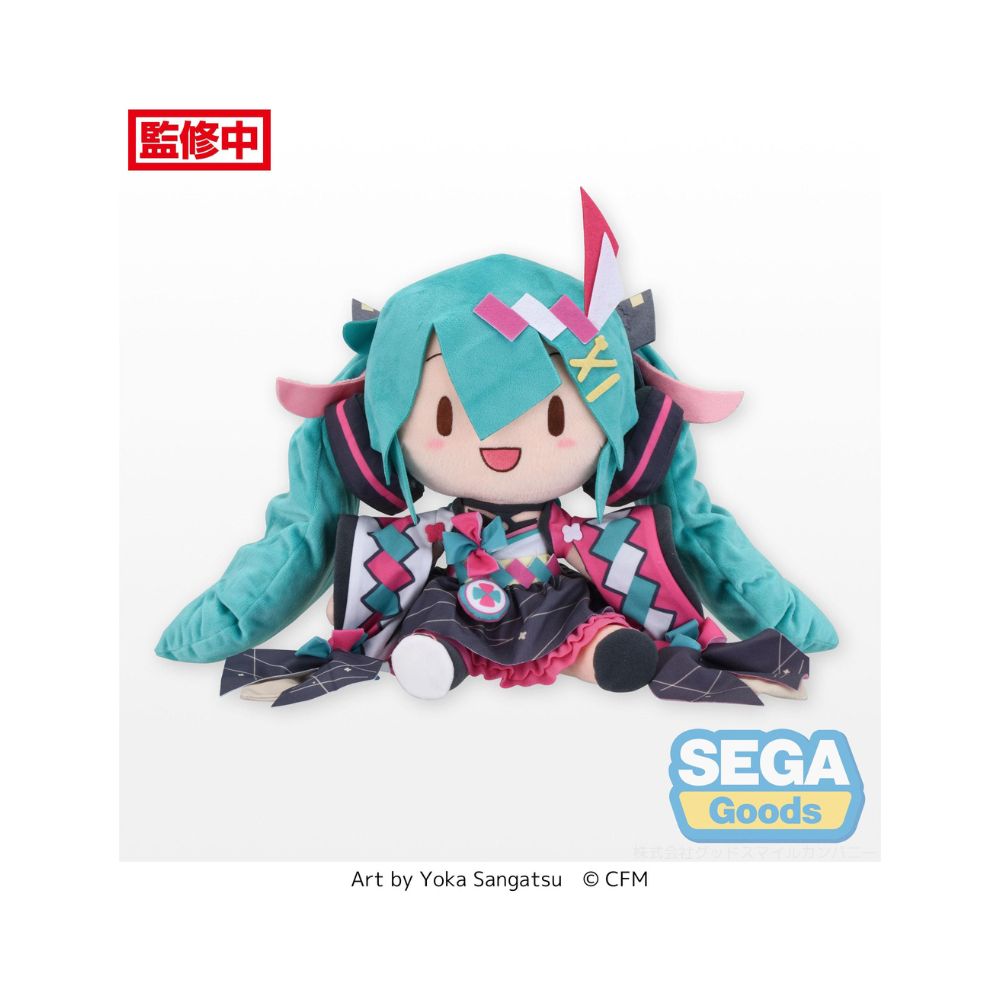 Hatsune Miku Magical Mirai 2020 Summer Festival Fluffy Plush (L)