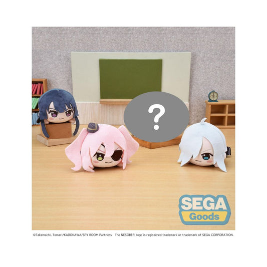 NESOBERI (Lay-Down) "SPY ROOM" Mini Plush Vol.2 (EX)