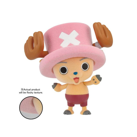 'ONE PIECE Fluffy Puffy～CHOPPER～(ver.A)