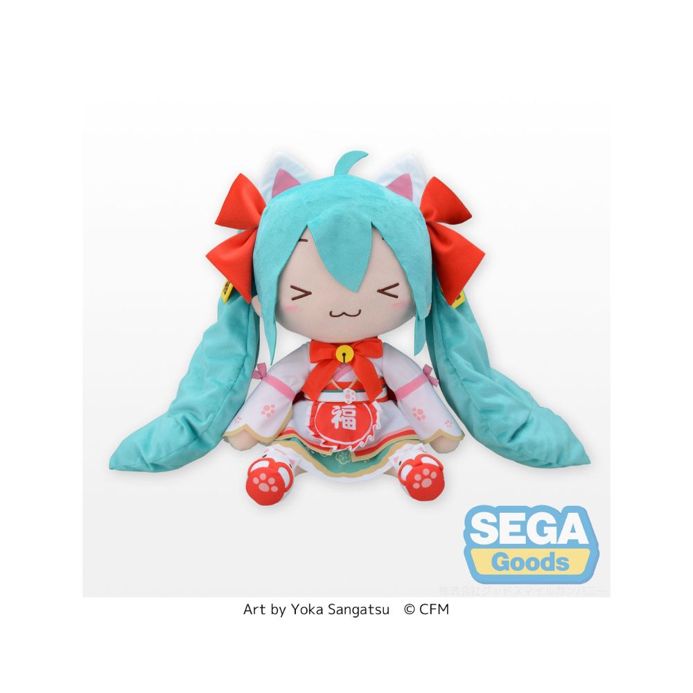 Hatsune Miku Maneki-Miku Fluffy Plush (LL)