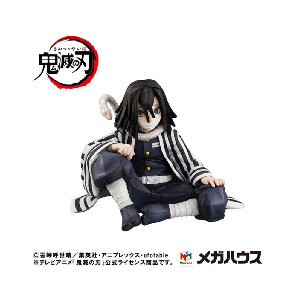 G.E.M. Series Demon Slayer：Kimetsu no Yaiba   Palm size Iguro-san