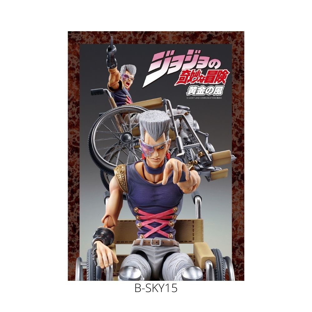 Chozokado「J・P・Polnareff」