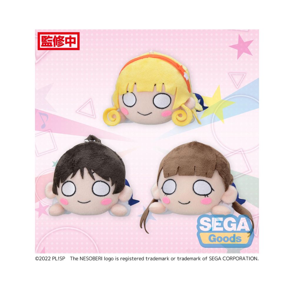 NESOBERI (Lay-Down) "Love Live! Superstar!!" MP Plush "Sing! Shine! Smile!" Vol.2