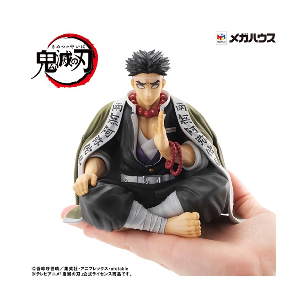 G.E.M. Series  Demon Slayer：Kimetsu no Yaiba  Palm size Himejima-san