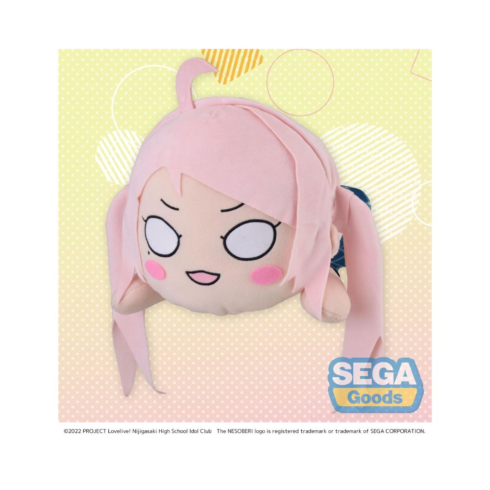 NESOBERI (Lay-Down) "Nijigasaki High School Idol Club" MEJ Plush "Lanzhu Zhong"