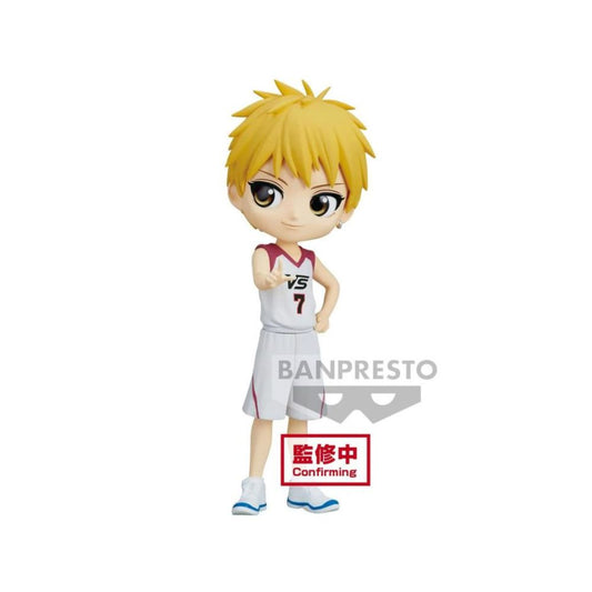 'Kuroko's Basketball Q posket-RYOTA KISE･ATSUSHI MURASAKIBARA-MOVIEver.(A:RYOTA KISE)