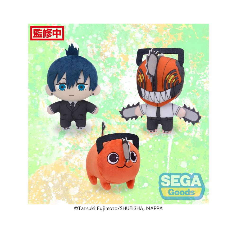 > Chainsaw Man MP Mascot "Chainsaw Man & Pochita & Aki Hayakawa"