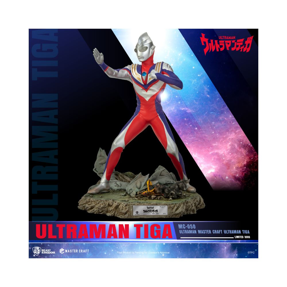 MC-050 Ultraman Master Craft Ultraman Tiga