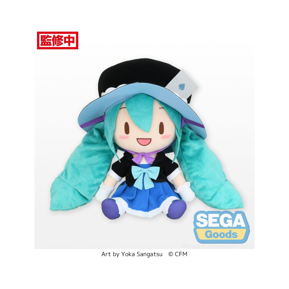 Hatsune Miku Magical Mirai 2013 Fluffy Plush (L)