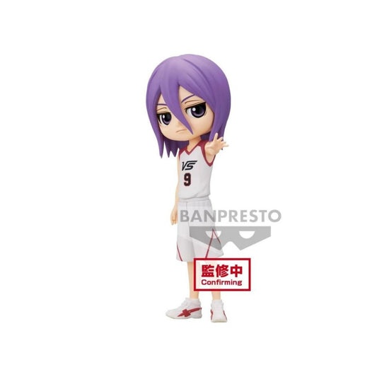 'Kuroko's Basketball Q posket-RYOTA KISE･ATSUSHI MURASAKIBARA-MOVIEver.(B:ATSUSHI MURASAKIBARA)