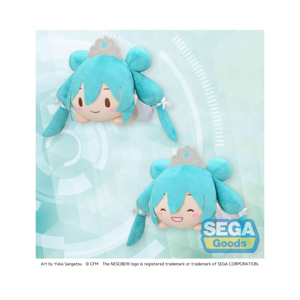 NESOBERI (Lay-Down) "Hatsune Miku Series" SP Plush "Hatsune Miku 15th Anniversary"
