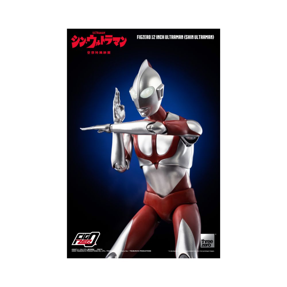 FigZero 12 inch Ultraman (SHIN ULTRAMAN)