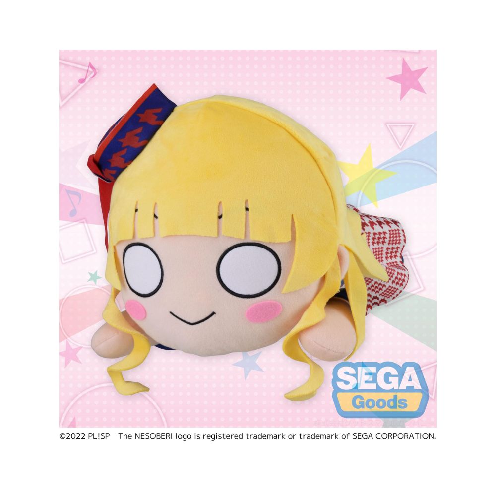 NESOBERI (Lay-Down) "Love Live! Superstar!!" MEJ Plush "Sumire Heanna - START!! True dreams"