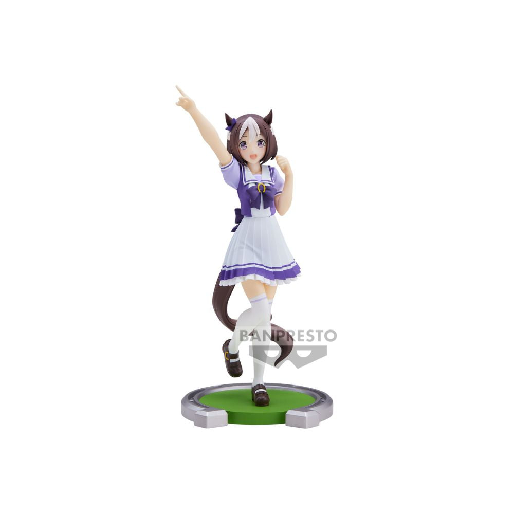 'Umamusume: Pretty Derby Special Week Figure