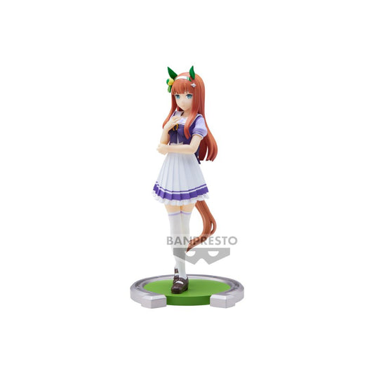 Umamusume: Pretty Derby Silence Suzuka Figure