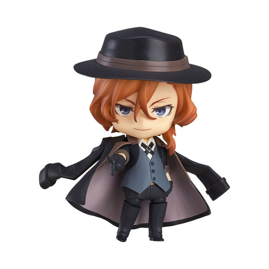 Nendoroid Chuya Nakahara(4th-run)