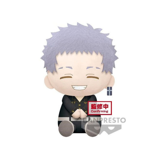 'TOKYO REVENGERS BIG PLUSH～KEN RYUGUJI･TAKASHI MITSUYA～(B:TAKASHI MITSUYA)