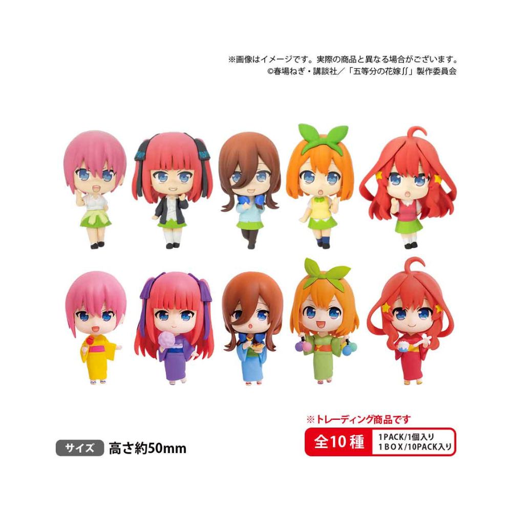 The Quintessential Quintuplets Collection figure RICH BOX ver.