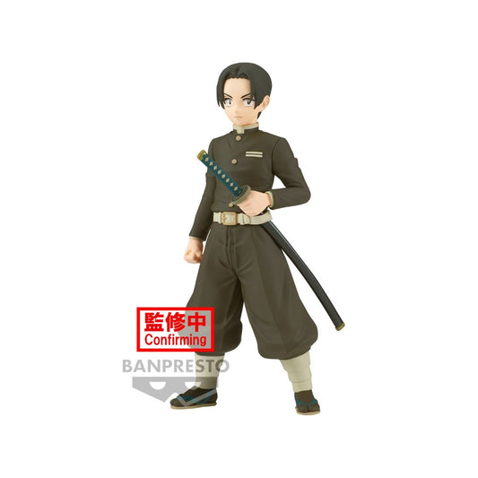 Demon Slayer: Kimetsu no Yaiba FIGURE vol.29(A:Murata)