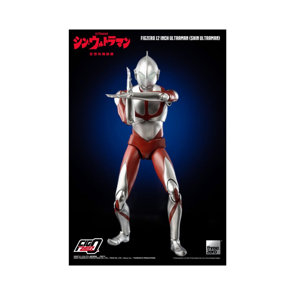 FigZero 12 inch Ultraman (SHIN ULTRAMAN)