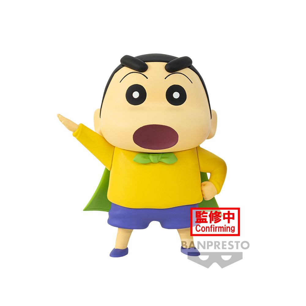 CRAYON SHINCHAN THE MOVIE Kasukabe Boueitai vol.1(A:Shinnosuke Nohara)(TBA)