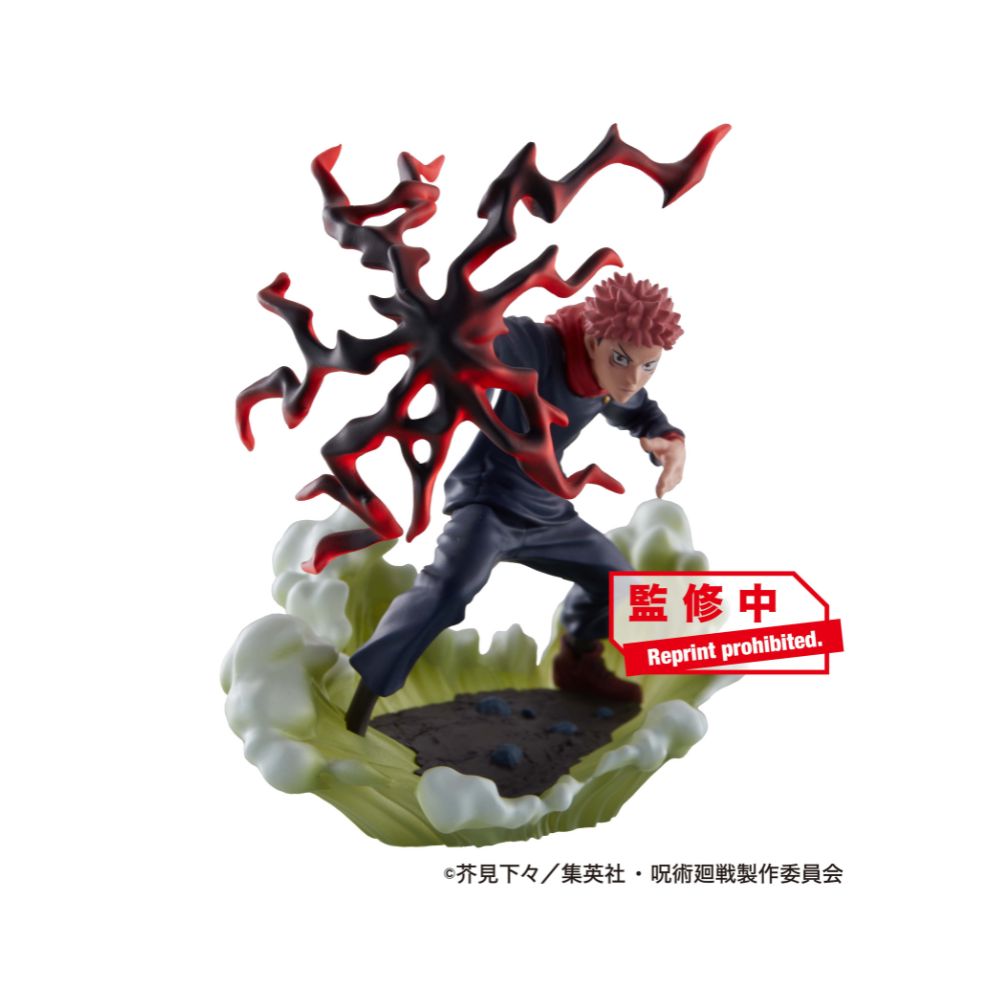 PETITRAMA Series Jujutsu Kaisen Vol.2 Set