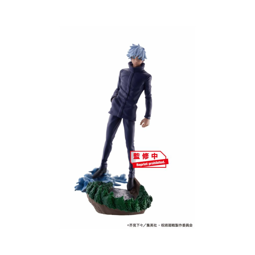 PETITRAMA Series Jujutsu Kaisen Vol.2 Set