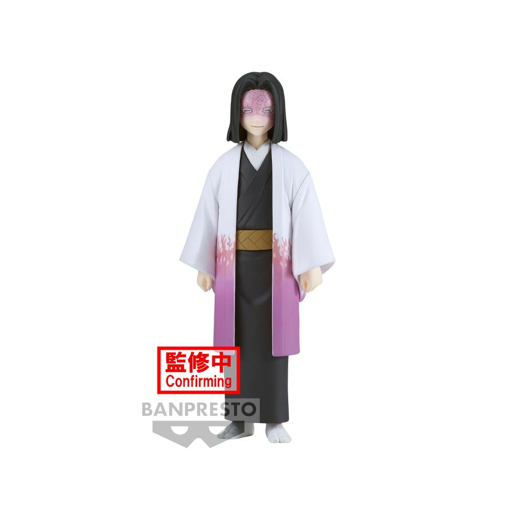 Demon Slayer: Kimetsu no Yaiba FIGURE vol.29(B:Kagaya Ubuyashiki)