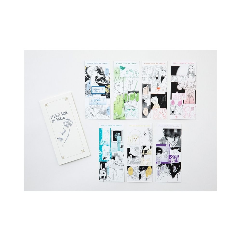 Please Save My Earth Key Word Bookmark Set
