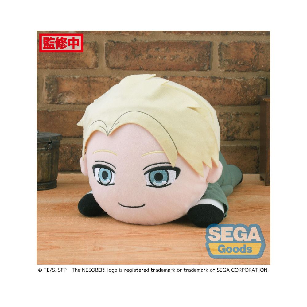 NESOBERI (Lay-Down) TV Anime "SPY x FAMILY" MEJ Plush "Loid Forger"