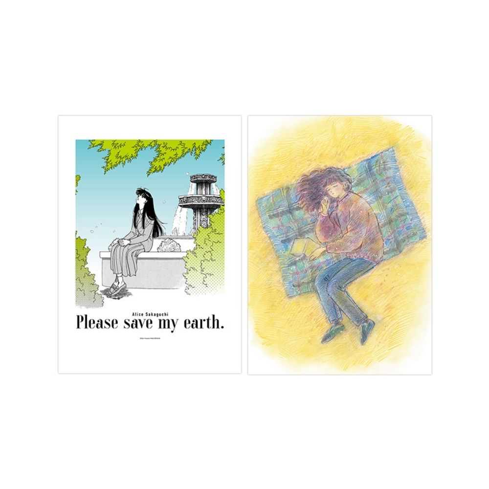 Please Save My Earth Clear File Alice