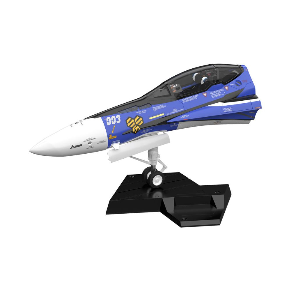 PLAMAX MF-61: minimum factory Fighter Nose Collection VF-25G (Michael Blanc's Fighter)