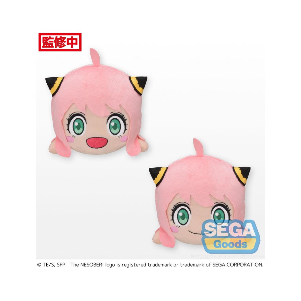 NESOBERI (Lay-Down) TV Anime "SPY x FAMILY" SP Plush "(Anya Forger) Party"