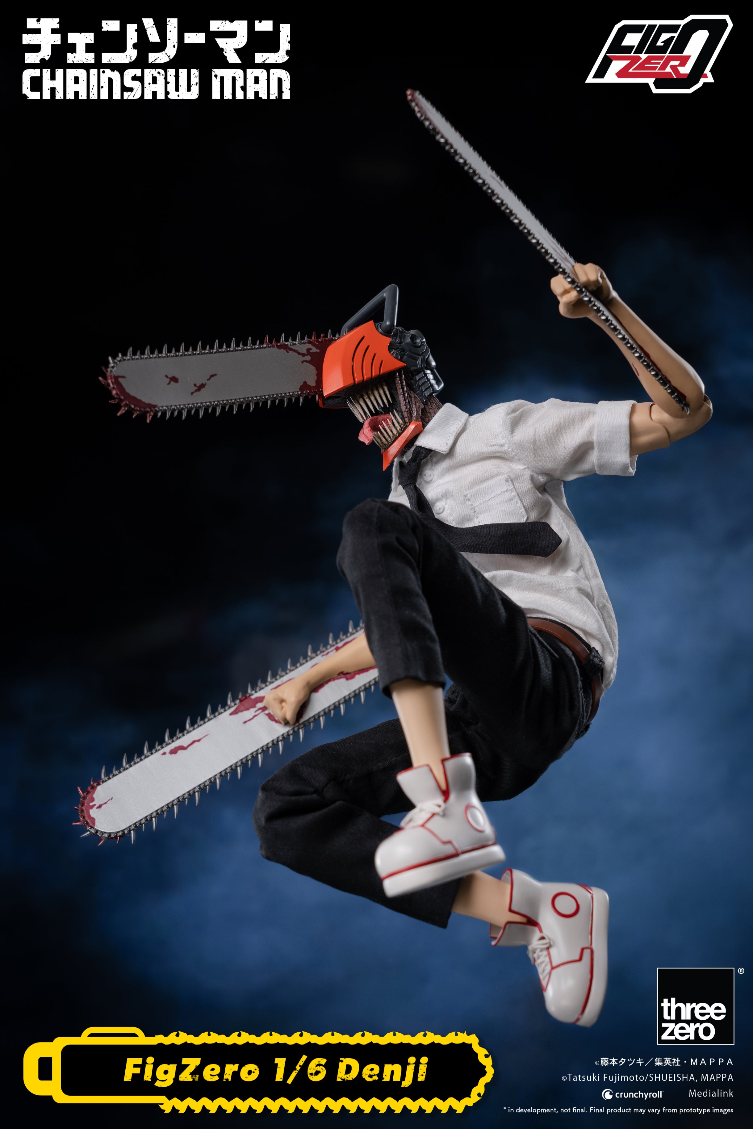 CHAINSAW MAN – FigZero 1/6 Denji