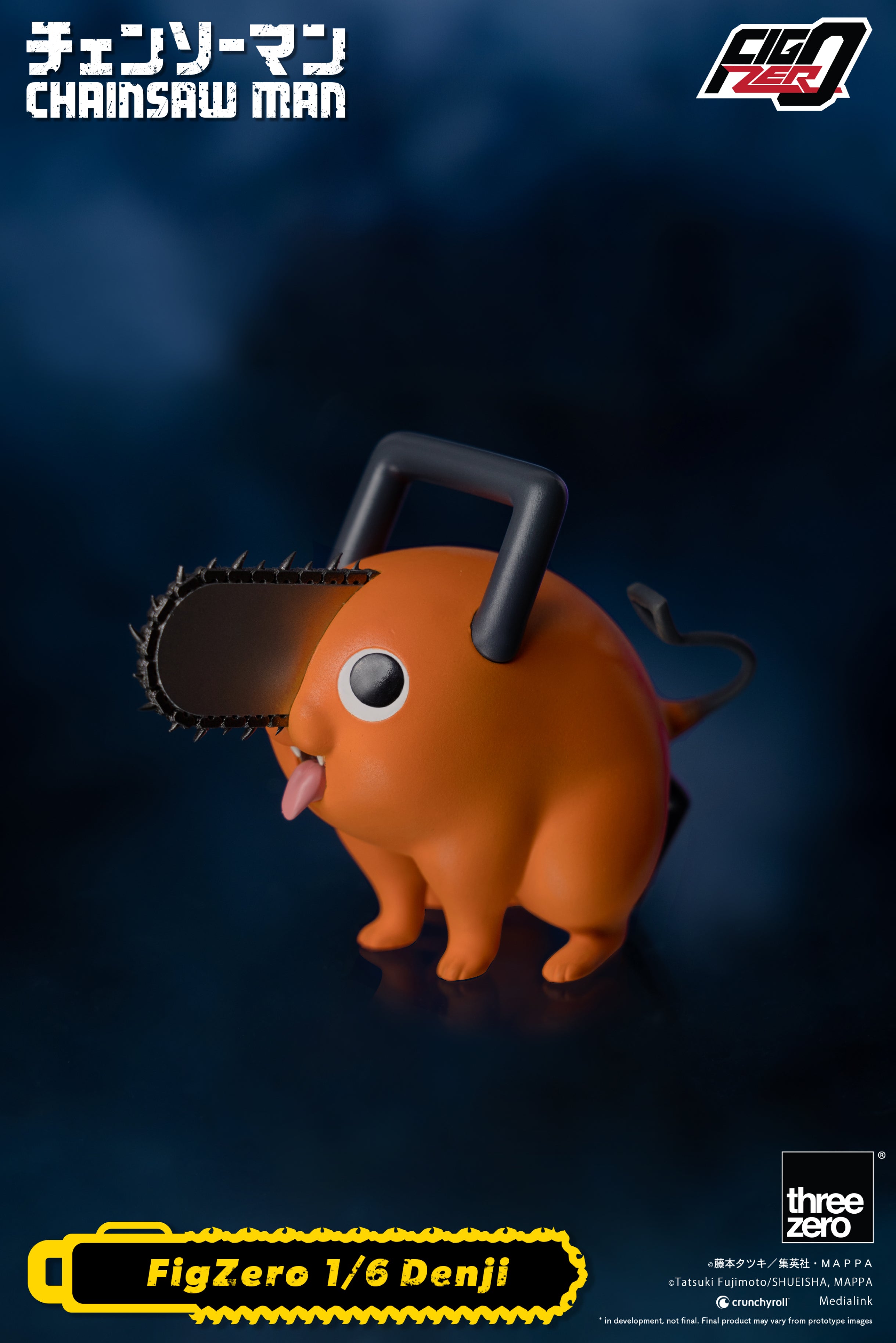 CHAINSAW MAN – FigZero 1/6 Denji