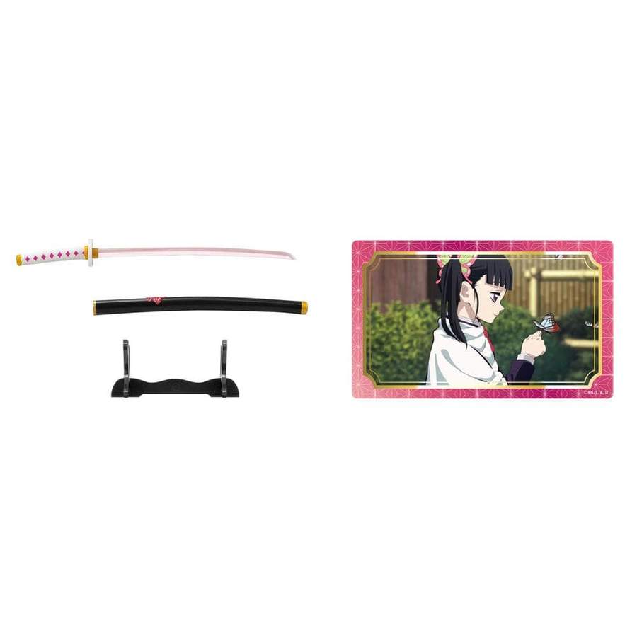 DEMON SLAYER NICHIRIN SWORDS COLLECTION