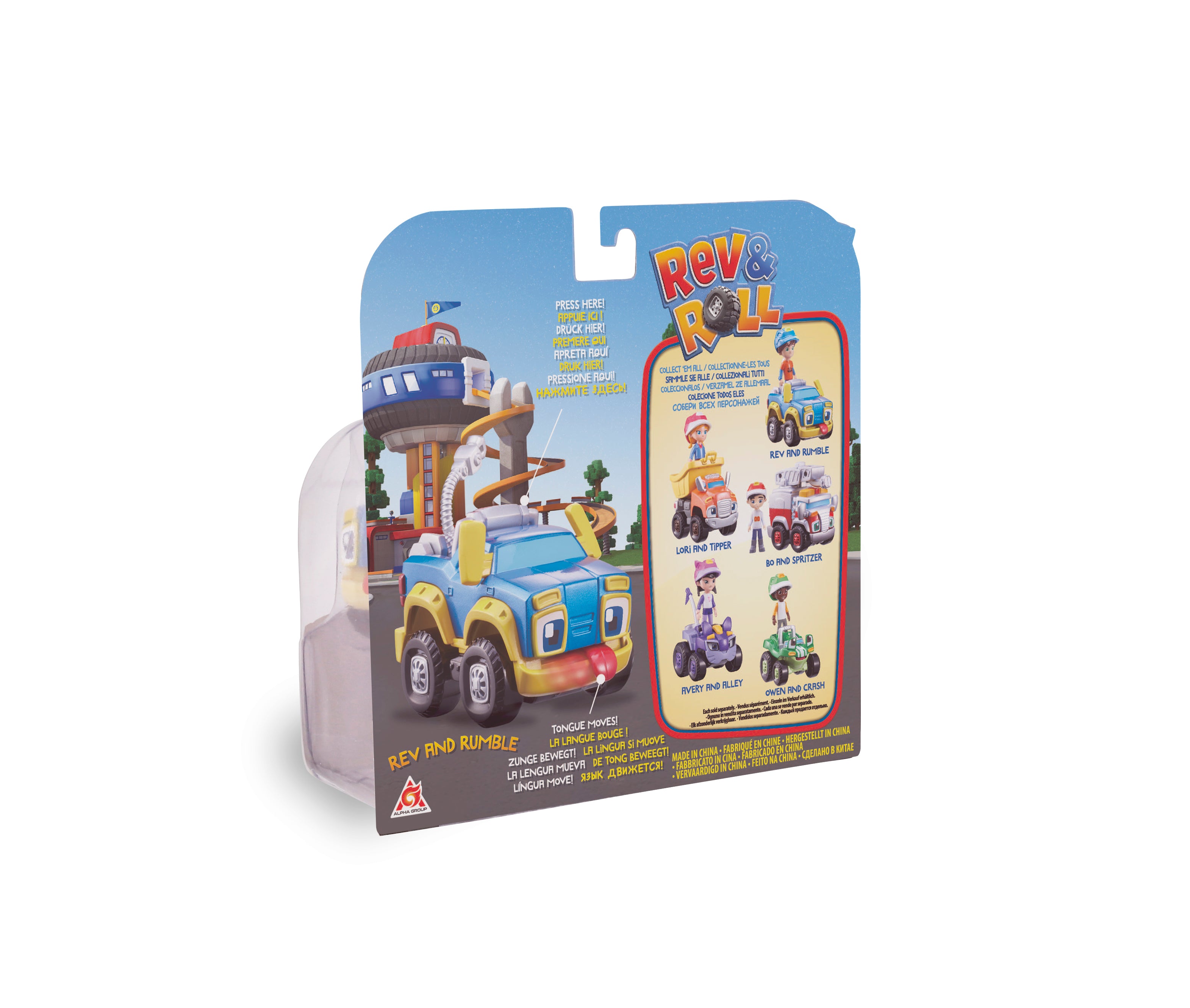 Die Cast Rev And Rumble