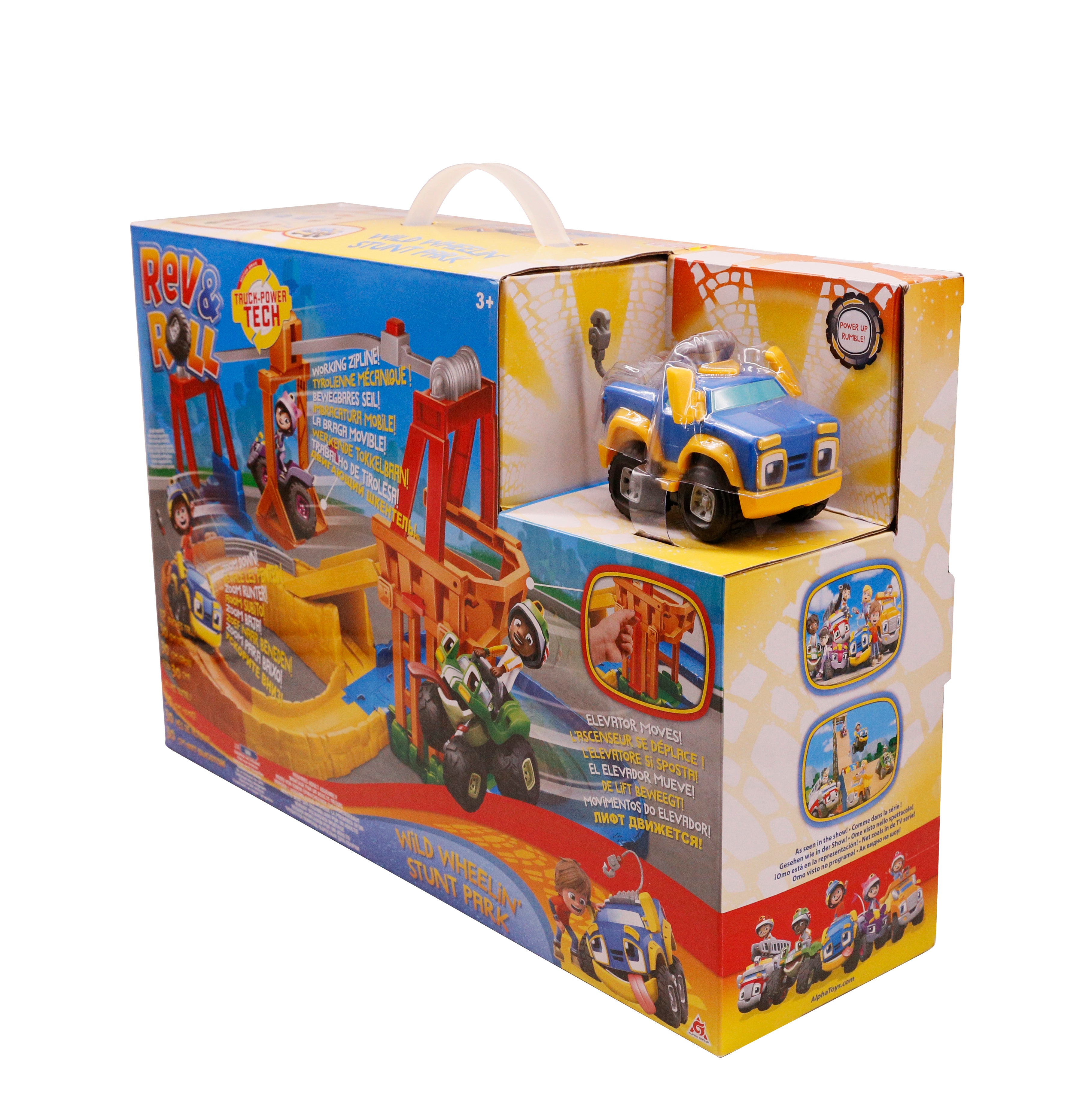 Wild Wheelin Stunt Park