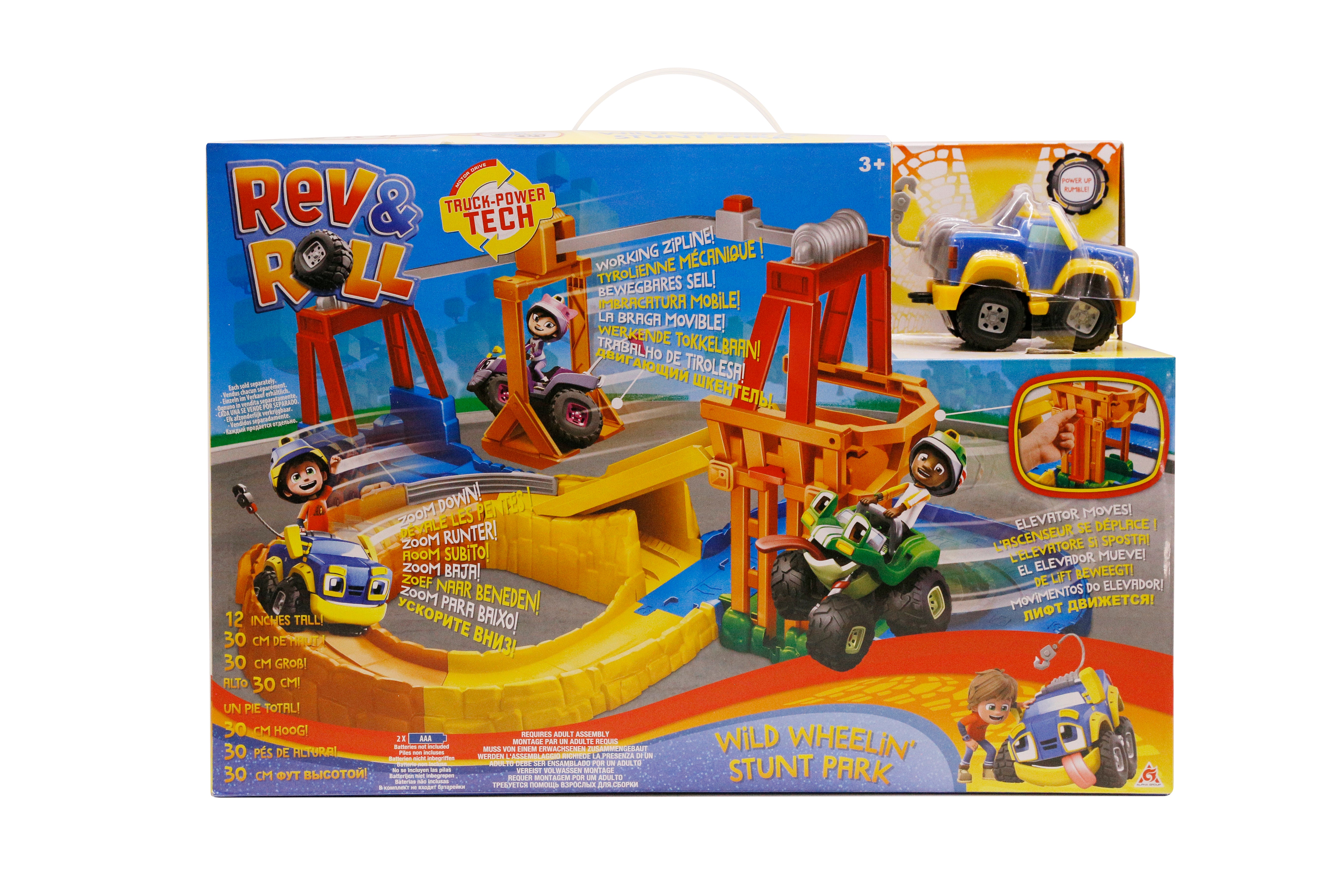 Wild Wheelin Stunt Park