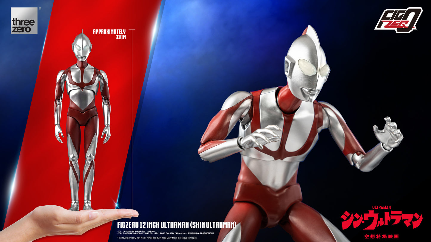 FigZero 12 inch Ultraman (SHIN ULTRAMAN)