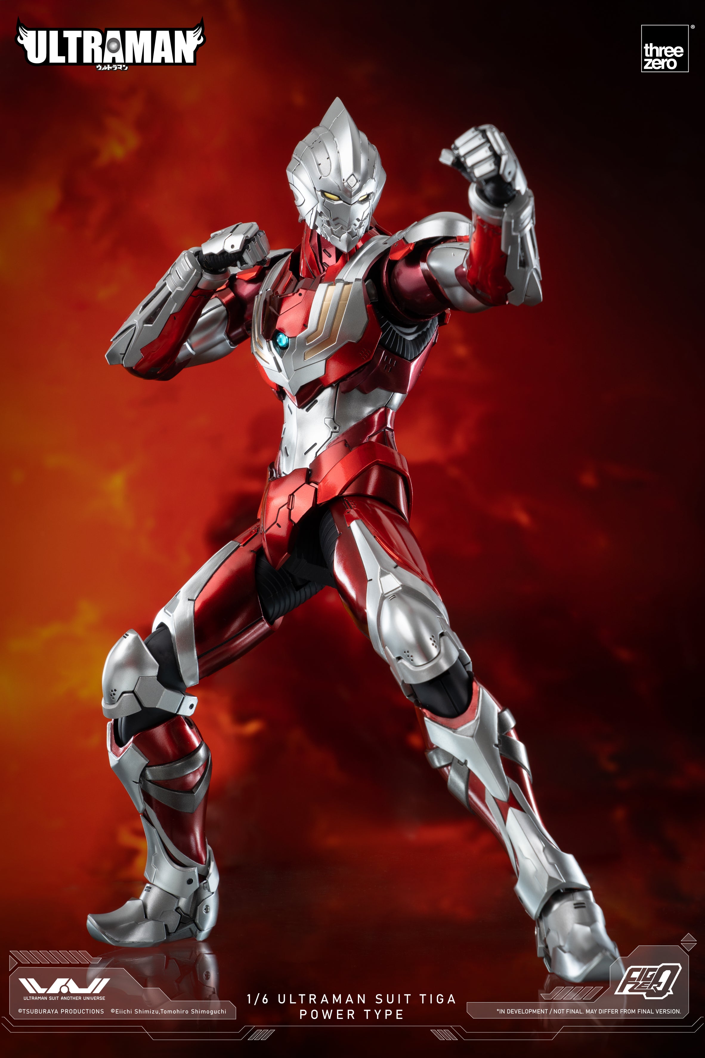 FigZero 1/6 ULTRAMAN SUIT TIGA POWER TYPE